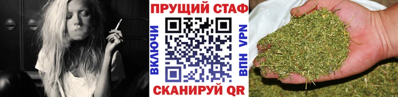 Какие есть наркотики Артём APVP Бошки Шишки Амфетамин MDMA Кокаин
