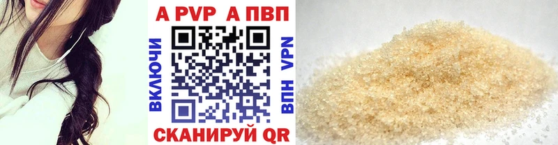 Героин Артём