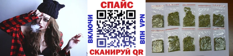 БУТИРАТ жидкий экстази  как найти закладки  Артём 