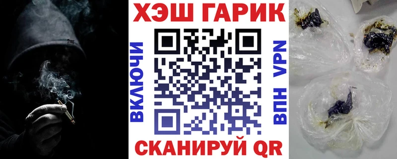 Гашиш 40% ТГК  Артём 