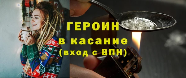 PSILOCYBIN Каменка