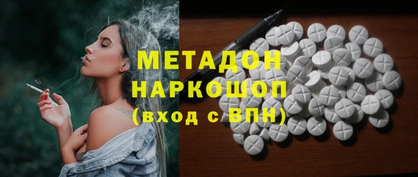 jwh Карпинск