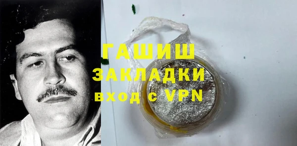 jwh Карпинск