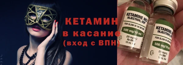 PSILOCYBIN Каменка