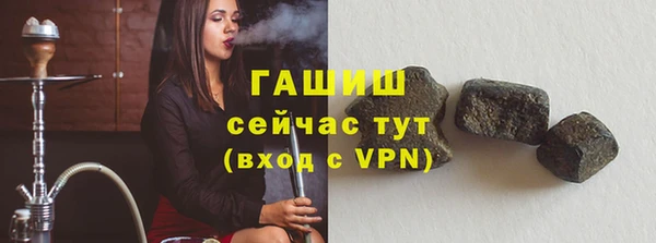 метамфетамин Карталы
