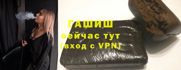 PSILOCYBIN Каменка