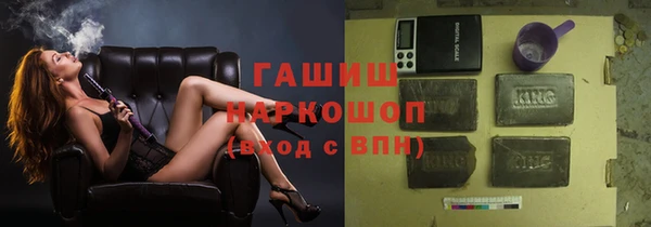 jwh Карпинск