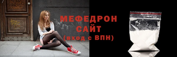 спиды Касимов