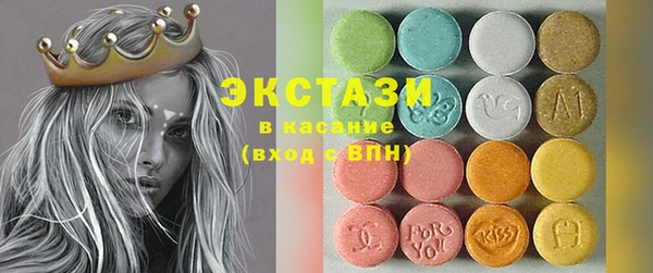 спиды Касимов