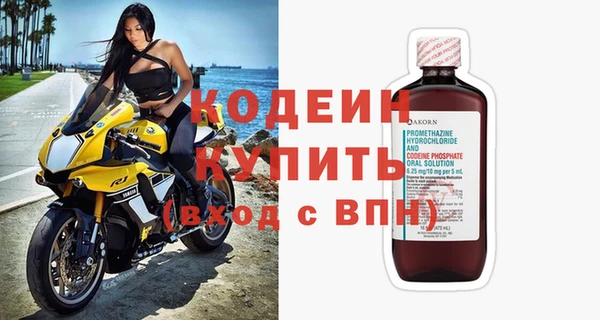 jwh Карпинск