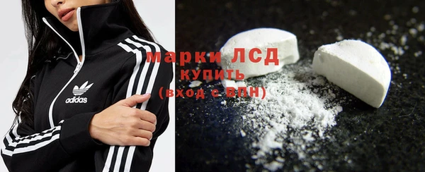 прущая мука Каменногорск