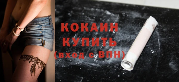 спиды Касимов