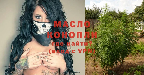 спиды Касимов