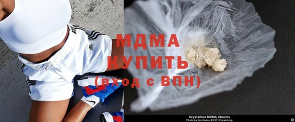 метамфетамин Карталы
